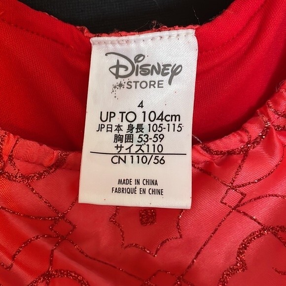 Disney Elena of Avalor dress SZ 4 - Picture 3 of 3